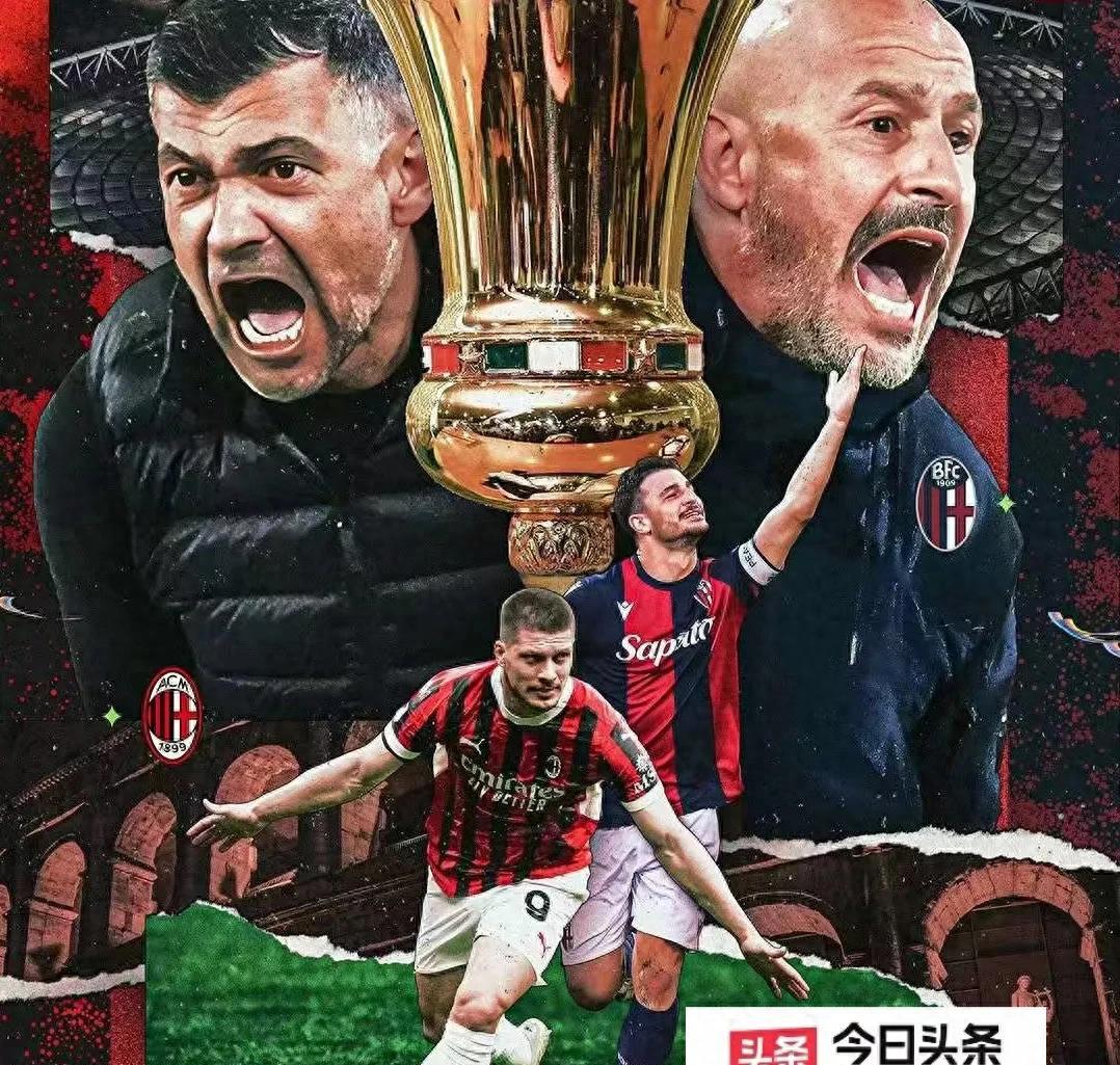 里程碑夜！国际米兰临场应变，法甲国际比赛日刷纪录，质疑声仍在，资深球员宣示担当